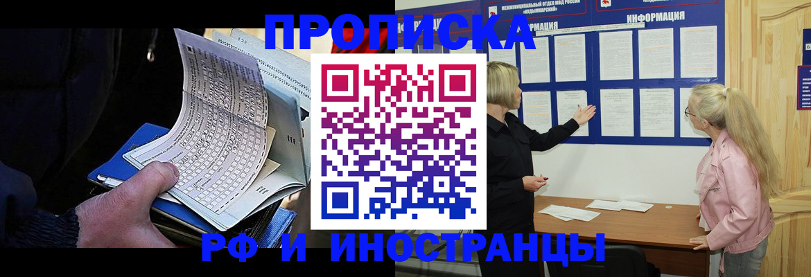 форма 3 в Красном Сулине